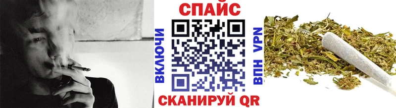 БУТИРАТ вода  купить наркотик  Бахчисарай 